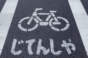 Cycle lane in Tokyo