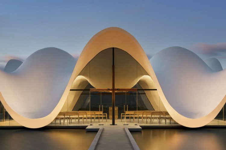Discover the Arcaid Images Architectural Photography Awards 2017 - Best Architectural Photographs of 2017 - World Architecture Festival 2017 - Design News ➤ Discover the season's newest design news and inspiration ideas. Visit Daily Design News and subscribe our newsletter! #dailydesignnews #designnews